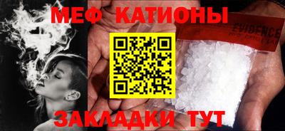 а пвп мука Новодвинск