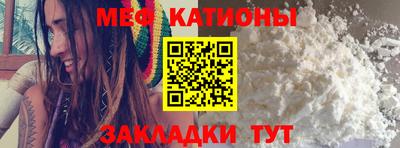 гидра Коломна