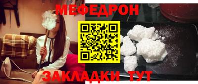 а пвп мука Новодвинск
