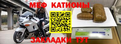 а пвп мука Новодвинск