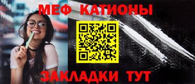 дмт Новозыбков