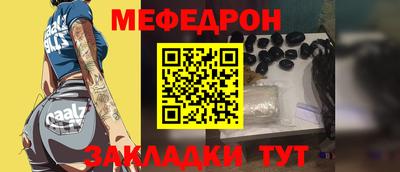 а пвп мука Новодвинск