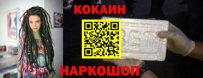 а пвп мука Новодвинск