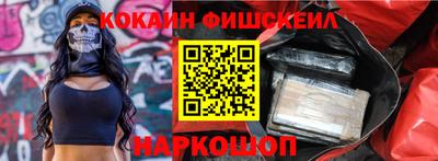 а пвп мука Новодвинск