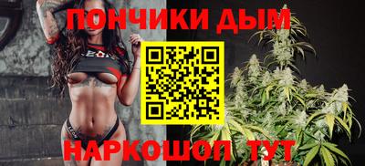 а пвп мука Новодвинск