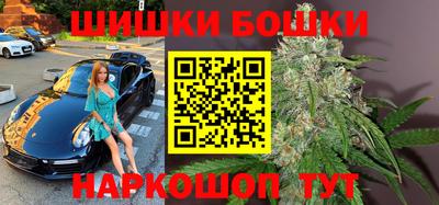 а пвп мука Новодвинск