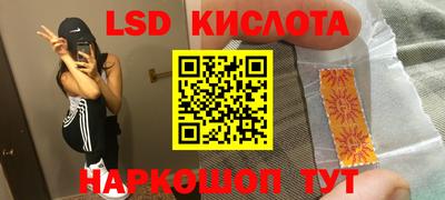 а пвп мука Новодвинск
