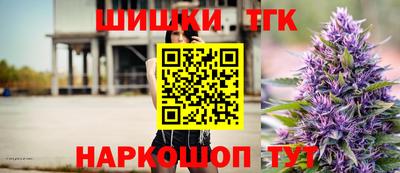 кокаин перу Новокубанск