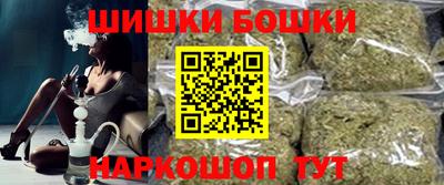 кокаин перу Новокубанск