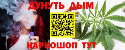 а пвп мука Новодвинск