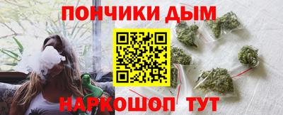 дмт Новозыбков