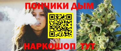 кокаин перу Новокубанск