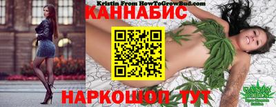 кокаин перу Новокубанск