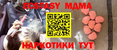а пвп мука Новодвинск