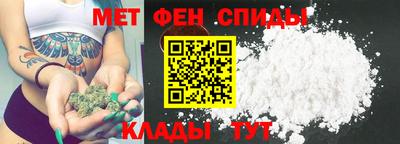 а пвп мука Новодвинск