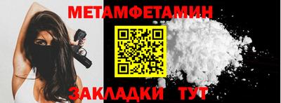 кокаин перу Новокубанск