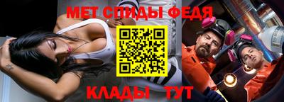кокаин перу Новокубанск
