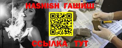 кокаин перу Новокубанск