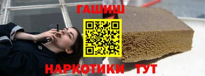 кокаин перу Новокубанск