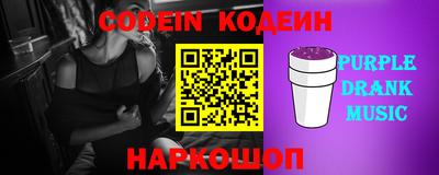 мефедрон VHQ Когалым