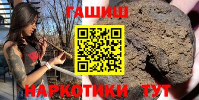 а пвп мука Новодвинск