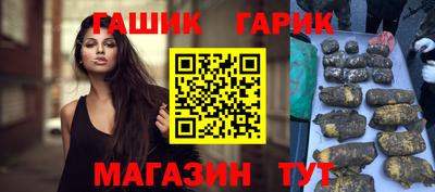 кокаин перу Новокубанск