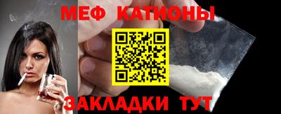 а пвп мука Новодвинск