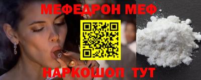дурь Ковров