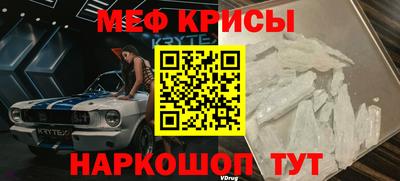 дмт Новозыбков